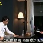 レス7番の画像6