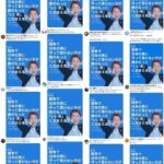 レス1番の画像4