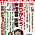 レス49番の画像1