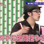 レス15番の画像4