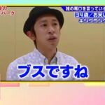 レス15番の画像2