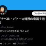 レス42番の画像3