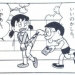 レス1番の画像3