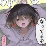 レス2番の画像1