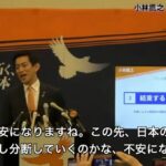 レス1番の画像3