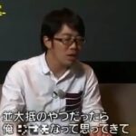 レス7番の画像4