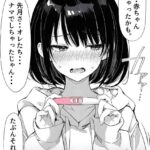 レス3番の画像1