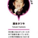 レス1番の画像4