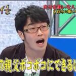 レス1番の画像4