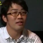 レス13番の画像2