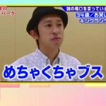 レス15番の画像3