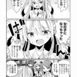 レス39番の画像4