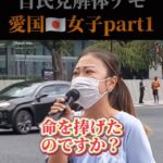 レス9番の画像7