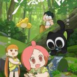 レス48番の画像2