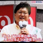 レス15番の画像1