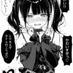 レス3番の画像3