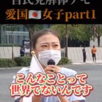 レス9番の画像3