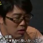 レス7番の画像7