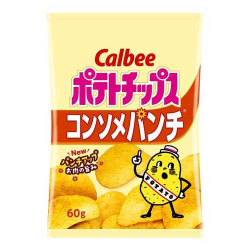 記事サムネイル