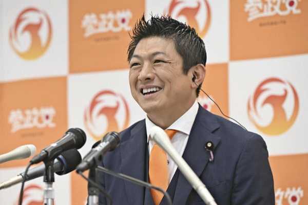 記事サムネイル