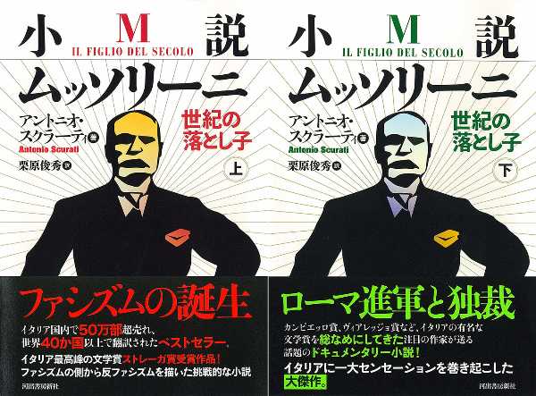 記事サムネイル