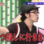 レス15番の画像5