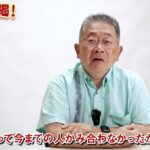 レス1番の画像3