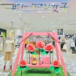 レス5番の画像1