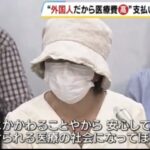 レス2番の画像1