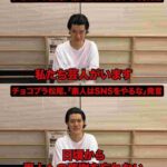 レス1番の画像2