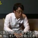 レス12番の画像4