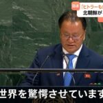 レス1番の画像2