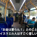 レス4番の画像1