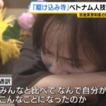 レス1番の画像4