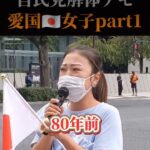 レス9番の画像4