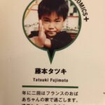 レス1番の画像1