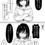 レス3番の画像2