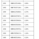 レス26番の画像2