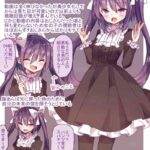 レス39番の画像8