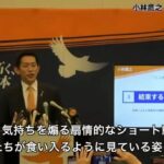 レス1番の画像2