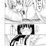 レス2番の画像4