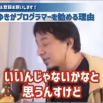 レス1番の画像4