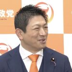 レス1番のリンク先のサムネイル画像