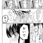 レス28番の画像2