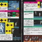 レス1番の画像3