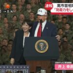 レス54番の画像3