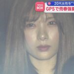 レス1番の画像7