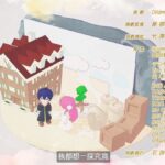 レス25番の画像3