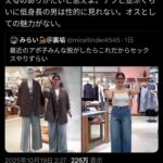 レス1番の画像1