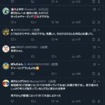 レス1番の画像4